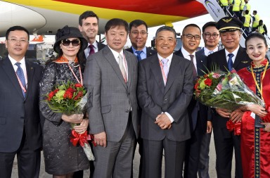 Tianjin Airlines